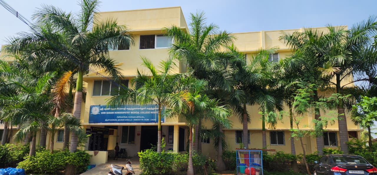 Hospital
